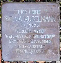 Selma Kugelmann (1875–1940)