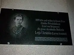 Gedenktafel in Berlin