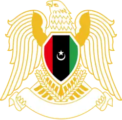 Wappen der libyschen Tobruk-Regierung (2015)