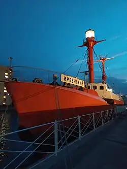 alternative Beschreibung