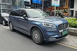 Lincoln Aviator PHEV
