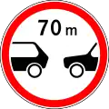 Zeichen 319: Verbot des Fahrens ohne einen Mindestabstand