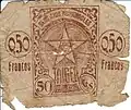 Tanger, 0,50 Francs, Datum unbekannt