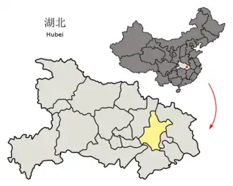 Lage von Wuhan in der Volksrepublik China bzw. der Provinz Hubei