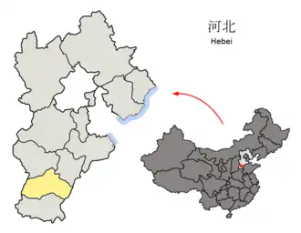 Lage Xingtais in Hebei, China