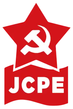 Logo JCPE