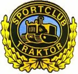 Logo vom SC Traktor Schwerin