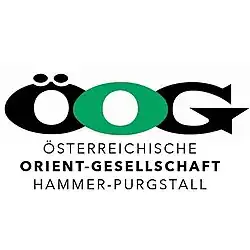 Logo der Österreichischen Orient-Gesellschaft Hammer-Purgstall