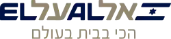 Logo der El Al