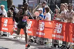 Shura Kitata – Rennen nicht&nbsp;beendet