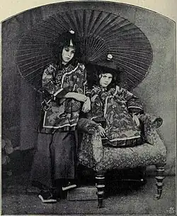 Lorina und Alice, 1858