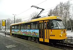 Das „neue“ Lottchen (2016)