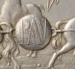 Detail des Luftpumpentalers, des ersten Gepräges mit der Darstellung des Trennungsversuchs