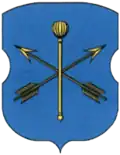 Wappen von Lyman
