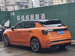 Lynk & Co 02 Hatchback (2021–2022)