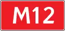 M12 (Belarus)