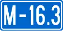 M16.3