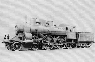 Werkfoto der MÁV Il 701