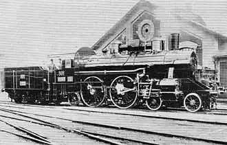 Werkfoto der MÁV Im 801