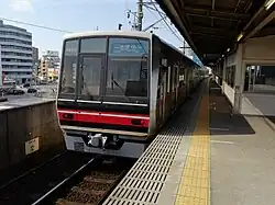 Triebzug der Meitetsu-Baureihe 4000