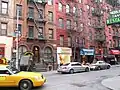 Macdougal Street / Minetta Lane