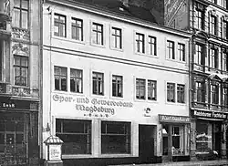 1927 oder früher
