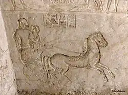 Mahun auf dem Streitwagen