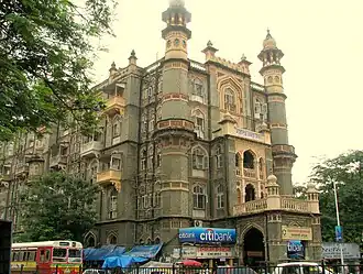 Ehemaliges Majestic Hotel (1909, indo-sarazenischer Stil)