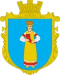 Wappen von Makoschyne