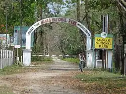 Wildschutzgebiet Manas