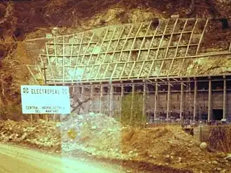 Das Kraftwerk Santiago Antúnez de Mayolo