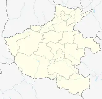 Shimantan-Stausee (Henan)