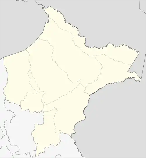 Reserva Comunal Huimeki (Loreto)