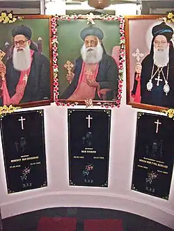 St. Mary’s Cathedral Trivandrum, Krypta mit Erzbischofsgräbern, 2013