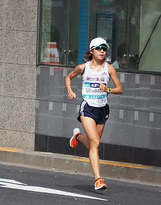 Miyuki Uehara bei den Marathon Grand Championship 2019