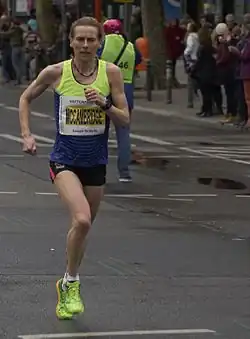 Maria McCambridge – Rang&nbsp;fünfzehn