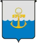 Wappen von Mariupol, Ukraine