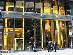 Offizieller Eingang zu den Wohnappartments, 2010