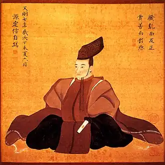 Matsudaira Sadanobu