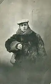 Fotograf Frank S. Matsura (Amerika,&nbsp;1904)