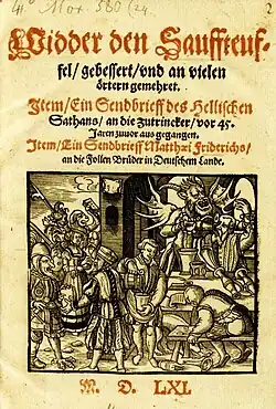 Wider den Saufteufel von Matthäus Friderich (1561)