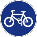 Fahrradweg