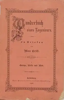 Einband von Band 1 des Wanderbuchs, 1871.