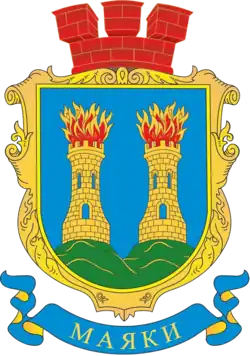 Wappen von Majaky