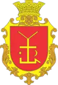 Wappen von Masepynzi