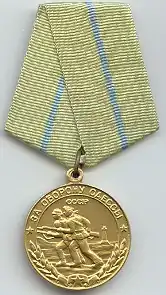 Avers der Medaille