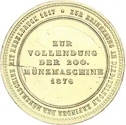 Medaille Diedrich und Johann Heinrich Uhlhorn: „Zur Vollendung der 200. Münzmaschine 1876 / Zur Erinnerung an Died:Uhlhorn Erfinder der Münzmaschine mit Hebeldruck 1817“ (Wittig, Grevenbroich 1876, 41,5&nbsp;mm, Bronze vergoldet)