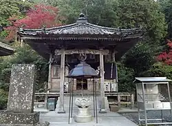 Daishidō