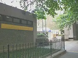 Zhou-Enlai-Gedächtnishalle Nanjing