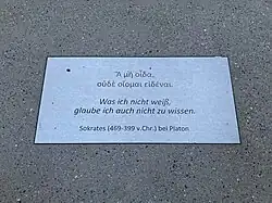 Sokrates-Zitat